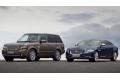 В России понижение цен на автомобили Jaguar и Land Rover не планируется